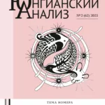 Исцеляющее творчество