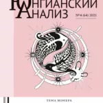 Избранность